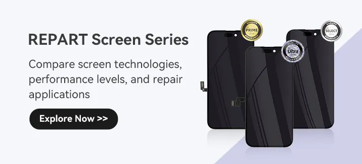 Advertisement for REPART Screen Series with text written “REPART Screen Series" on a gradient background